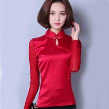 2017 Summer Women Long sleevese Vintage Chiffon Shirt Elegant Blouse blusa feminina Plus Size Blusas Femininas 2024 - buy cheap