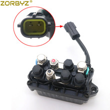 ZORBYZ 2-контактное реле для Yamaha 4-тактное подвесное 63P-81950-00 & 68F-81950-01 2024 - купить недорого