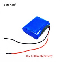 Liitokala 12V 2200MA 18650 Lithium Battery 12.6V rechargeable battery with Charging 2.2AH+Battery Protection Board Free shopping 2024 - buy cheap