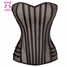 Women's Gothic Steampunk Corset Top Beige Satin and Fishnet Overbust Corsets and Bustiers Sexy Korset Black Lace Corselet Zipper 2024 - buy cheap