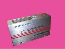 Glossmeter/Gloss meter GYX515-A  60 degrees Minimum measuring area of 3.5x3.5mm  Wholesale Retail 2024 - buy cheap