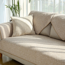 Funda de sofá de tela gruesa elegante para sala de estar, cubierta de sofá de esquina seccional, toalla de sofá antideslizante con reposabrazos de una pieza 2024 - compra barato