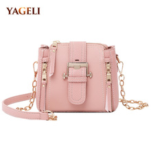 2019 Shell Style Women Crossbody Bags High Quality PU Leather Women Messenger Bags Ladies Small Shell Shoulder Messenger Bag 2024 - buy cheap