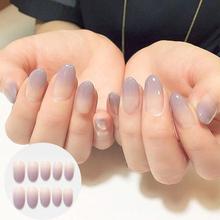 24pcs/set Sexy nude purple Gradient color False Nail Art With Glue Tab plain color Fake Nail Tip Finished manicure nail 2024 - buy cheap