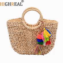 HIGHREAL 2019  Hot Handmade Bag Women Pompon Beach Weaving Ladies Straw Bag Wrapped Beach Bag Moon Shaped Bag 2024 - buy cheap