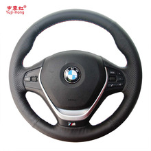 Yuji-hong capa de couro para volante de carro, capas com costura manual para bmw 320i m135i 2013 320d 335i 328i f20 f30 2024 - compre barato
