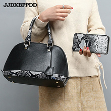 JJDBPPDD Solid Women Shell Handbags Hard PU Leather Women Top-Handle Bag Tote Shoulder Bag Zipper Casual 2024 - buy cheap