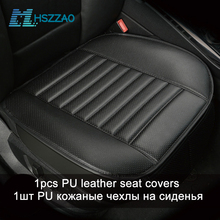 Car Seat Cover Car pad,Seats Cushions for Toyota Camry Corolla RAV4 Civic Highlander Land Cruiser Prius Lc200 Prado Verso Series 2024 - buy cheap