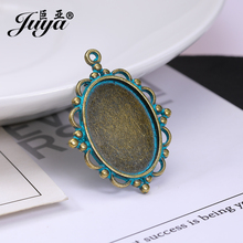 JUYA Hollow Cabochon Cameo Base Setting for DIY Jewelry Making 10pcs 18x25mm Ancient Bronze Oval Necklace Pendant Setting AD0138 2024 - buy cheap