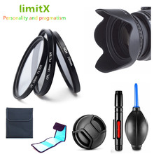 Filter UV CPL ND4 + Lens Hood + Lens Cap + Cleaning Pen for Sony FDR-AXP55 FDR-AX40 FDR-AX53 FDR-AX55 AX40 AX53 AX55 AXP55 2024 - buy cheap
