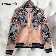 The New women jacket Chinese style embroidery fish Loose summer coat  woman O-neck Retro Baseball uniform coat S-XL 2024 - buy cheap