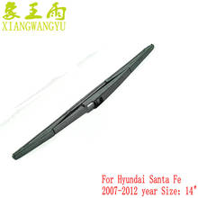 Car rear wiper blade back window wipers for Hyundai Santa Fe  (2007-2012) size 14"  Rear Windscreen Wiper 2024 - buy cheap