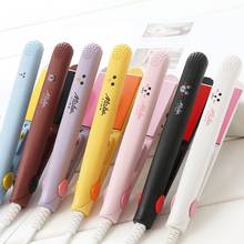 Electronic Hair Straightener Curler Mini Ceramic Iron Flat Straightening Styling Tools 220V Home Travel 2024 - buy cheap