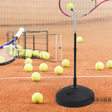 Máquina de pelota de plástico portátil para entrenamiento de tenis, accesorio ajustable para práctica deportiva, raqueta de pádel, para principiantes 2024 - compra barato