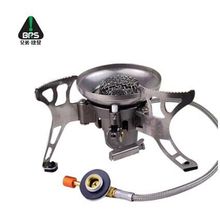 BRS-15 Super Windproof stove Type Outdoor Camping Picnic Cooker Gas Stove Auto ignition Infrared Heating Roasting 2024 - buy cheap
