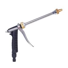 High Pressure Water Metal Spray Gun Hose Pipe Lawn Garden Watering Car Cleaning Sprayer Lance 2024 - buy cheap