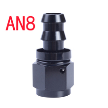 8 AN AN-8 Aluminum Oil Cooler Straight Push-on Oil / Fuel Reusable Hose End Fitting Adapter 0 Degree AN 8 Oil Fitting Adaptor 2024 - buy cheap