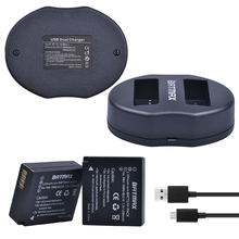 Batmax 2 шт. DMW-BLG10 DMW BLE9 DMWBLG10 батарея + USB двойное зарядное устройство для Panasonic BLG10E BLG10GK BLG10 DMC-GF6 DMC-GX7 GF6 GX7 2024 - купить недорого
