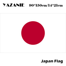 YAZANIE 90x150cm Japan Flags National Banner Home Decoration High Quality Japanese Custom Flag Country Indoor Outdoor Banner 2024 - buy cheap