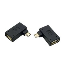 CY 2 шт левый и правый угловой 90 градусов Micro USB 2,0 хост-адаптер OTG с USB питанием для сотового телефона и планшета 2024 - купить недорого