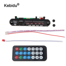 kebidu Wireless Bluetooth 5V 12V MP3 WMA Decoder Board USB Car Audio TF FM Radio Module MP3 Player with Remote Control For Car 2024 - buy cheap