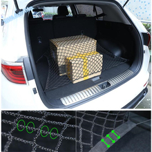 Lapetus Car Styling Trunk Rear Luggage Storage Container Cargo Mesh Net Molding Cover Kit For KIA Sportage 2016 - 2020 2024 - buy cheap