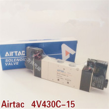 Válvula de aire neumática de doble solenoide, 5 puertos, 3 posiciones, 1/2 ", BSPT, 1 unidad, 4V430C-15 AC110V 2024 - compra barato