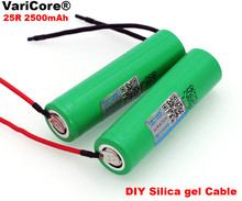Varore bateria original de 18650 2500mah, bateria com descarga de 3.6 v de 20a para samsung + linha de silicone diy 2024 - compre barato