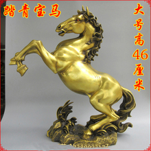 Escultura de latón de FENG SHUI para salón de empresa, escultura de gran tamaño de 45CM, con diseño de dinero de negocios, buena suerte y caballo, # HOME Shop 2024 - compra barato