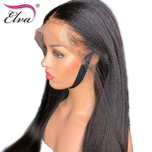 Yaki прямой парик с кружевной передней частью, предварительно выщипанные волосы, бразильские бесклеевые кружевные передние человеческие волосы, парики с детскими волосами, волосы Remy Elva 2024 - купить недорого