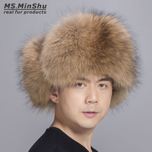 MinShu-Sombrero de piel de oveja para hombre y mujer, gorro de piel auténtica, esponjoso, Unisex 2024 - compra barato