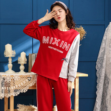Conjunto de pijama de dos piezas para mujer coreano 2019 estampado de algodón Otoño Invierno estilo fino jersey tejido para el hogar pantalones de manga larga 2024 - compra barato