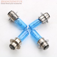 4x P15D-25 35/35w Super White Xenon Headlight Bulbs 12v Halogen quartz stainless steel lamp 2024 - buy cheap