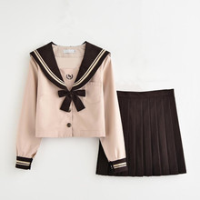 Uniforme escolar para niñas, ropa de manga larga para estudiantes, ropa escolar japonesa para adultos, hermana suave, vestido de marinero, D-0183 2024 - compra barato