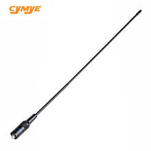 Cymye Gain Antenna NA 771 Walkie Talkie Antenna SMA-F 39cm UHF VHF Signal Amplifier for baofeng UV-5R BF-888S UV-82 2024 - buy cheap