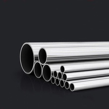 2Pcs 0.6mm-1.25mm Inside diameter Stainless Steel Round tube pipe Hollow seamless duct vessel 300mm Length 1.4mm-1.45mm OD 2024 - buy cheap