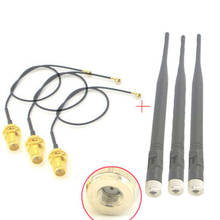 3 piece/lot 5dBi 2.4GHz RP-SMA Male Wifi Antenna + IPX to RP-SMA Jack Male Pin Extension Cord Pigtail Cable 17cm 2024 - buy cheap