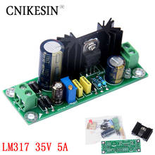 Cnikesin DIY LM317 положительный Напряжение выпрямителя фильтра плата питания AC DC, Напряжение 35 В 1.5A 2024 - купить недорого