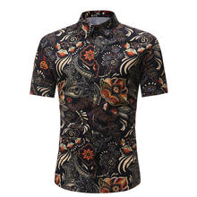 Men Shirt Summer Style Palm Tree Print Beach Hawaiian Shirt Men Casual Short Sleeve Hawaii Shirt Chemise Homme Asian Size RS-332 2024 - buy cheap