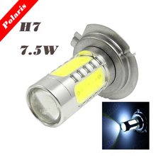 H7 led High Power 7.5W 5LED  Fog Tail Driving Car Light Bulb Lamp H7 7.5W DC 12V parking car light source   Big Promotion 2024 - купить недорого