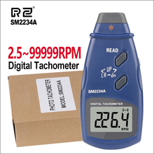 Tacómetro láser Digital RZ SM2234A, tacómetro electrónico de fotos, máximo Min, últimos datos, velocímetro de memoria, herramientas de medición de velocidad 2024 - compra barato
