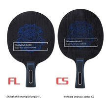 Raqueta de tenis de mesa con 7 capas de goma, accesorio deportivo con base de madera, para Ping pong y Bats 2024 - compra barato