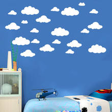 31 шт. DIY Большие облака наклейки на стену для детей комнаты гостиной спальни DIY Съемные художественные аппликации обои домашний декор 2024 - купить недорого