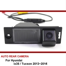 For Hyundai ix35 Tucson 2013 2014 Night Vision Car Reverse Backup Rearview Parking Waterproof Rear View Camera HD CCD 2024 - buy cheap