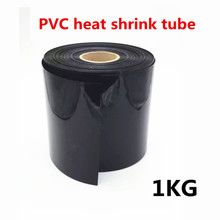 1KG PVC Heat Shrink Tube Shrinkable Tubing For 18650 Lithium Battery Pack Protection Insulation Heat Shrinkable Cable Sleeve 2024 - buy cheap