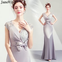 Janevini 2020 luz cinza renda sereia longo vestidos de baile com arco v pescoço miçangas oco francês elegância cetim formal vestidos de baile 2024 - compre barato