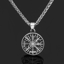 Stainless steel Nordic Viking rune compass amulet pendant necklace small size  with valknut gift bag 2024 - buy cheap
