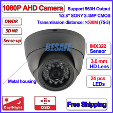 AHD H L HD Analog 1080P Night Vision camera de seguranca IMX322 Sensor Megapixels cmos camera OSD, 3.6mm Lens, Sense-up, IR-CUT 2024 - купить недорого
