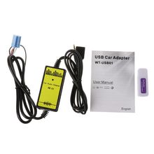 Car Audio MP3 Interface CD Adapter Changer AUX SD USB Data Cable Mini 8P 2024 - buy cheap
