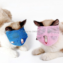 100pcs Breathable Mesh Cat Anti Bite Muzzles Cat Travel Tool Bath Beauty Grooming Supplies Cat Bathing Bag S/L Blue/Pink 2024 - buy cheap